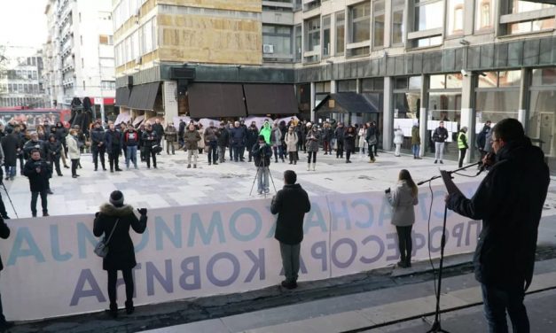 Protest podrške profesoru Milošu Koviću