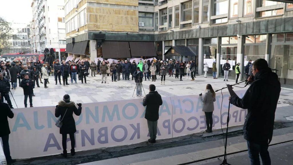 Protest podrške profesoru Milošu Koviću