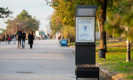 Solarne klupe postavljene na Kalemegdanu