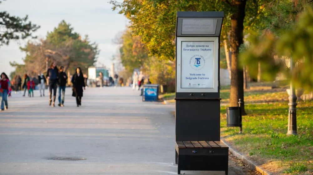 Solarne klupe postavljene na Kalemegdanu